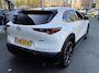 Mazda CX-30 2.5 e-SkyActiv-G M Hybrid Nagisa | Apple Carplay/Android Auto | Stoelverwarming | Ele. verstelbare stoelen met memory | ACC | HUD | Dealer onderhouden