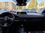 Mazda CX-30 2.5 e-SkyActiv-G M Hybrid Nagisa | Apple Carplay/Android Auto | Stoelverwarming | Ele. verstelbare stoelen met memory | ACC | HUD | Dealer onderhouden