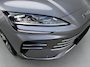 BYD Seal U 1.5 DM-i FWD Boost