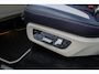 BMW X7 xDrive40d High Executive | VOL! | INDIVIDUAL LEDER | MASSAGE | SKYLOUNGE | CO PILOT | H/K |
