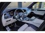 BMW X7 xDrive40d High Executive | VOL! | INDIVIDUAL LEDER | MASSAGE | SKYLOUNGE | CO PILOT | H/K |