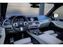 BMW X7 xDrive40d High Executive | VOL! | INDIVIDUAL LEDER | MASSAGE | SKYLOUNGE | CO PILOT | H/K |