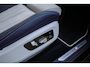 BMW X7 xDrive40d High Executive | VOL! | INDIVIDUAL LEDER | MASSAGE | SKYLOUNGE | CO PILOT | H/K |