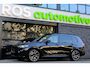 BMW X7 xDrive40d High Executive | VOL! | INDIVIDUAL LEDER | MASSAGE | SKYLOUNGE | CO PILOT | H/K |