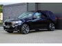 BMW X7 xDrive40d High Executive | VOL! | INDIVIDUAL LEDER | MASSAGE | SKYLOUNGE | CO PILOT | H/K |