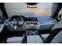 BMW X7 xDrive40d High Executive | VOL! | INDIVIDUAL LEDER | MASSAGE | SKYLOUNGE | CO PILOT | H/K |