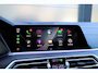 BMW X7 xDrive40d High Executive | VOL! | INDIVIDUAL LEDER | MASSAGE | SKYLOUNGE | CO PILOT | H/K |