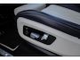 BMW X7 xDrive40d High Executive | VOL! | INDIVIDUAL LEDER | MASSAGE | SKYLOUNGE | CO PILOT | H/K |