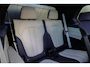 BMW X7 xDrive40d High Executive | VOL! | INDIVIDUAL LEDER | MASSAGE | SKYLOUNGE | CO PILOT | H/K |