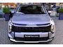 Kia Sportage 1.6 T-GDi Plug-in Hybrid DynamicPlusLine | Direct Leverbaar!| Stoel & Stuurverwarming | Pano | Dodehoekassistentie | Adaptieve Cruise Control | Tot 10Jr. Kia-Garantie |