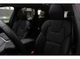 Volvo XC60 T6 Plug-in hybrid AWD Ultra Dark | Luchtvering | Panoramadak | Trekhaak | Verwarmbare voorstoelen, achterbank en stuurwiel | Head-up display | Premium audio by Harman Kardon | 360 graden camera |