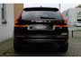 Volvo XC60 T6 Plug-in hybrid AWD Ultra Dark | Luchtvering | Panoramadak | Trekhaak | Verwarmbare voorstoelen, achterbank en stuurwiel | Head-up display | Premium audio by Harman Kardon | 360 graden camera |