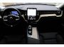 Volvo XC60 T6 Plug-in hybrid AWD Ultra Dark | Luchtvering | Panoramadak | Trekhaak | Verwarmbare voorstoelen, achterbank en stuurwiel | Head-up display | Premium audio by Harman Kardon | 360 graden camera |