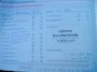 Skoda Superb Combi 1.8 TSI Ambition Business Line DSG-Clima-Navi