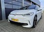 Volkswagen ID.3 77kWh 204pk Pro S Business / SOH 100%