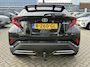 Toyota C-HR / C-HR+ 2.0 Hybrid Executive