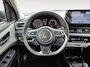 Suzuki Swift 1.2 Edition 60 Smart Hybrid | €2.200.- korting | Lederen bekleding | Zwarte velgen | Dode hoek detectie