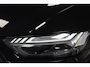 Audi Q5 Sportback 55 TFSI e Quattro S-Line COMPETITION 367pk | TREKHAAK | PANODAK