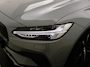 Volvo V90 T8 PLUG-IN HYBRID ULTRA EXECUTIVE EDITION BOWERS&WILKINS TREKHAAK MASSAGE LUCHTVERING