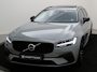 Volvo V90 T8 PLUG-IN HYBRID ULTRA EXECUTIVE EDITION BOWERS&WILKINS TREKHAAK MASSAGE LUCHTVERING