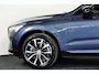 Volvo XC60 2.0 T8 Plug-in hybrid AWD Ultimate Dark / SOH 99% / Pano / B&W / HUD / Massage