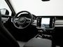 Volvo V90 2.0 T6 Plug-in hybrid AWD Plus Dark LONG RANGE PHEV 350pk Dealer O.H | Trekhaak Af Fabriek | Adaptive Cruise | 360 Camera | Harman / Kardon | Lederen Sportstoelen Memory & Verwarmd | Stuur Verwarmd | Keyless | Blis | Apple Carplay | Google Assistent | Virtual | 19"L.M | Plug In Hybrid |