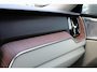 Volvo XC60 2.0 T5 AWD Inscription | 100% Henk Scholten Onderhouden | Actieve Luchtvering met FOUR-C | Gelaagde Zijruiten | Head-up Display | Stoelventilatie | Elektrisch Verstelbare Stoelen Met Geheugen | Nappa Lederen Bekleding | Panoramisch Schuif-/Kanteldak | Bowers & Wilkins Audio | 4-Zone Climate Control | Stoelverwarming Voor- en Achter | Stuurverwarming | BLIS | Adaptieve LED-koplampen met Bochtverlichting | Luminous Sand metallic | Adaptieve Cruise Control Met Pilot Assist | Apple Carplay | Android Auto | Leder Dashboard | 360 Graden Camera | Keyless | Elektrische Achterklep | Volvo Guard Alarm |