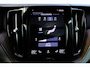 Volvo XC60 2.0 T5 AWD Inscription | 100% Henk Scholten Onderhouden | Actieve Luchtvering met FOUR-C | Gelaagde Zijruiten | Head-up Display | Stoelventilatie | Elektrisch Verstelbare Stoelen Met Geheugen | Nappa Lederen Bekleding | Panoramisch Schuif-/Kanteldak | Bowers & Wilkins Audio | 4-Zone Climate Control | Stoelverwarming Voor- en Achter | Stuurverwarming | BLIS | Adaptieve LED-koplampen met Bochtverlichting | Luminous Sand metallic | Adaptieve Cruise Control Met Pilot Assist | Apple Carplay | Android Auto | Leder Dashboard | 360 Graden Camera | Keyless | Elektrische Achterklep | Volvo Guard Alarm |