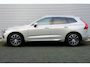 Volvo XC60 2.0 T5 AWD Inscription | 100% Henk Scholten Onderhouden | Actieve Luchtvering met FOUR-C | Gelaagde Zijruiten | Head-up Display | Stoelventilatie | Elektrisch Verstelbare Stoelen Met Geheugen | Nappa Lederen Bekleding | Panoramisch Schuif-/Kanteldak | Bowers & Wilkins Audio | 4-Zone Climate Control | Stoelverwarming Voor- en Achter | Stuurverwarming | BLIS | Adaptieve LED-koplampen met Bochtverlichting | Luminous Sand metallic | Adaptieve Cruise Control Met Pilot Assist | Apple Carplay | Android Auto | Leder Dashboard | 360 Graden Camera | Keyless | Elektrische Achterklep | Volvo Guard Alarm |