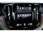 Volvo XC60 2.0 T5 AWD Inscription | 100% Henk Scholten Onderhouden | Actieve Luchtvering met FOUR-C | Gelaagde Zijruiten | Head-up Display | Stoelventilatie | Elektrisch Verstelbare Stoelen Met Geheugen | Nappa Lederen Bekleding | Panoramisch Schuif-/Kanteldak | Bowers & Wilkins Audio | 4-Zone Climate Control | Stoelverwarming Voor- en Achter | Stuurverwarming | BLIS | Adaptieve LED-koplampen met Bochtverlichting | Luminous Sand metallic | Adaptieve Cruise Control Met Pilot Assist | Apple Carplay | Android Auto | Leder Dashboard | 360 Graden Camera | Keyless | Elektrische Achterklep | Volvo Guard Alarm |