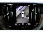Volvo XC60 2.0 T5 AWD Inscription | 100% Henk Scholten Onderhouden | Actieve Luchtvering met FOUR-C | Gelaagde Zijruiten | Head-up Display | Stoelventilatie | Elektrisch Verstelbare Stoelen Met Geheugen | Nappa Lederen Bekleding | Panoramisch Schuif-/Kanteldak | Bowers & Wilkins Audio | 4-Zone Climate Control | Stoelverwarming Voor- en Achter | Stuurverwarming | BLIS | Adaptieve LED-koplampen met Bochtverlichting | Luminous Sand metallic | Adaptieve Cruise Control Met Pilot Assist | Apple Carplay | Android Auto | Leder Dashboard | 360 Graden Camera | Keyless | Elektrische Achterklep | Volvo Guard Alarm |