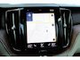 Volvo XC60 2.0 T5 AWD Inscription | 100% Henk Scholten Onderhouden | Actieve Luchtvering met FOUR-C | Gelaagde Zijruiten | Head-up Display | Stoelventilatie | Elektrisch Verstelbare Stoelen Met Geheugen | Nappa Lederen Bekleding | Panoramisch Schuif-/Kanteldak | Bowers & Wilkins Audio | 4-Zone Climate Control | Stoelverwarming Voor- en Achter | Stuurverwarming | BLIS | Adaptieve LED-koplampen met Bochtverlichting | Luminous Sand metallic | Adaptieve Cruise Control Met Pilot Assist | Apple Carplay | Android Auto | Leder Dashboard | 360 Graden Camera | Keyless | Elektrische Achterklep | Volvo Guard Alarm |