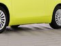 Fiat 500e Urban Plus 24 kWh | CAMERA | CARPLAY | Stoelverwarming | NAVI | PDC | SOH: 94,5% | !
