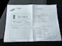 Citroën C1 1.0-12V Séduction | STUURBEKRACHTING | BLUETOOTH / CARKIT