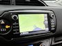 Toyota Yaris 1.5 Hybrid Y20 Exclusive Edition | Dealeronderhouden | Navigatie | Cruise control | Buitenspiegels elektrisch inklapbaar | Keyless Entry/start | achteruitrijcamera | Bluetooth | aanvraag CF AvW