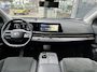 Nissan Ariya Evolve 242pk 91kWh / SOH