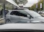 BMW X5 xDrive45e High Executive M Sport / M Sport Stoelen / Stoel + Stuur verwarming / Stoel verkoeling / Trekhaak / 360 camera