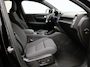 Volvo C40 EXTENDED RANGE ULTIMATE DARK 19INCH 360GR CAM ELEK.STOELEN H/K AUDIO