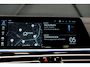 BMW X5 xDrive45e High Executive *M-Sport / Actieve-Besturing / Stoelventilatie + Massage / Panorama / Laser-verlichting / HUD / Keyless*