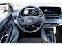 Hyundai i20 1.0 T-GDI Premium Automaat | Trekhaak | 17'' velgen | Parkeersensoren | Climate controle | Cruise control | Draadloos laden | Keyless entry | Privacy glass