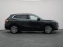 Geely Starray EM-i NEW | 1.5 Max+ | 18x BESCHIKBAAR | 136 KM ELEKTRISCH | PANO | HUD | ADAPTIVE | STOEL- EN STUURVERW. + VENT. + MASSAGE