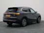 Geely Starray EM-i NEW | 1.5 Max+ | 18x BESCHIKBAAR | 136 KM ELEKTRISCH | PANO | HUD | ADAPTIVE | STOEL- EN STUURVERW. + VENT. + MASSAGE