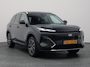 Geely Starray EM-i NEW | 1.5 Max+ | 18x BESCHIKBAAR | 136 KM ELEKTRISCH | PANO | HUD | ADAPTIVE | STOEL- EN STUURVERW. + VENT. + MASSAGE