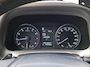 Toyota RAV4 2.0 VVT-i AWD Dynamic | Trekhaak 1500 KG trekgewicht | Stoelverwarming | Parkeersensoren voor+achter | Navigatie | Climate Control | Cruise Control | Achteruitrijcamera |