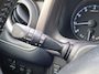 Toyota RAV4 2.0 VVT-i AWD Dynamic | Trekhaak 1500 KG trekgewicht | Stoelverwarming | Parkeersensoren voor+achter | Navigatie | Climate Control | Cruise Control | Achteruitrijcamera |