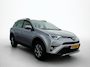 Toyota RAV4 2.0 VVT-i AWD Dynamic | Trekhaak 1500 KG trekgewicht | Stoelverwarming | Parkeersensoren voor+achter | Navigatie | Climate Control | Cruise Control | Achteruitrijcamera |