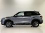 BYD Atto 2 1.5 DM-i Boost | BYD Bochane Ede