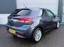 Kia Rio 1.2 CVVT DynamicLine / Apple Carplay / 12mnd Garantie