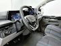 Ford Transit Custom 340 2.5 PHEV L2H1 Sport | DEMO! | Beschikbaar 01-2027 | Adaptieve Cruise | | Inklapbare trekhaak | Stoel/stuurverwarming | Dodehoekdetectie | 19'' Velgen | B&O | Dubbele zijschuifdeur | Striping