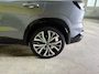 Renault Austral 1.3-158pk Mild Hybrid 160 X-Tronic 'Techno' AUTOMAAT ! Z.g.a.n. wagen ! Trekgewicht 1.800kg ! Autm. airco, adaptieve cruise control, keyless entry, navigatie, telefoonvoorb., LED verlichting, metallic lak, dodehoek assistent etc, etc.